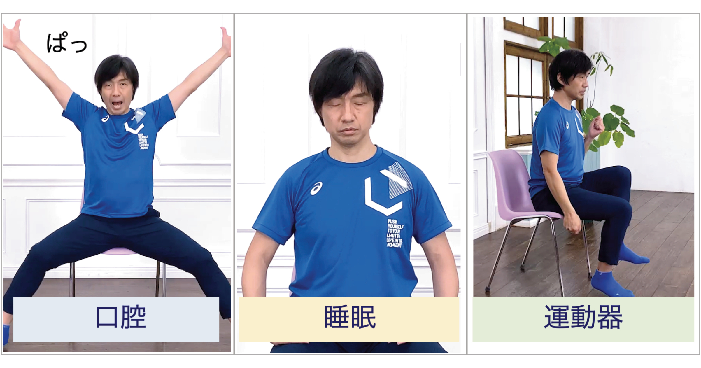 2022年3月24日(木)東京表参道で開催　
「Femtech Japan 2022／Femcare Japan 2022」　
2/1(火)～来場予約募集開始・パンフレット広告枠を新設