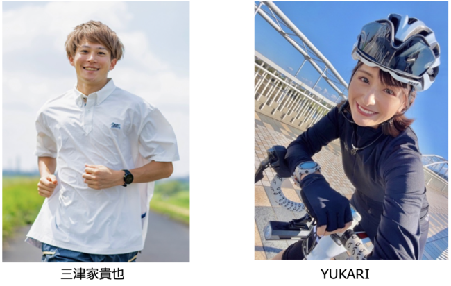 TikTokで話題沸騰！フォロワー数25万人・陸上界を盛り上げる「三津家貴也」、日本初女子プロe-sports BIKE “Angel Project”メンバー・サイクリスト「YUKARI」が就任