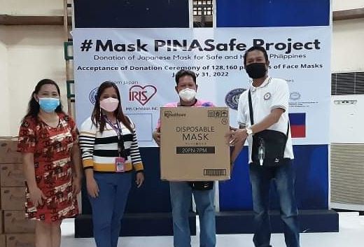 日本ユネスコ協会連盟「一杯のスプーン」緊急支援に参画　フィリピンにマスク約90万枚を寄贈