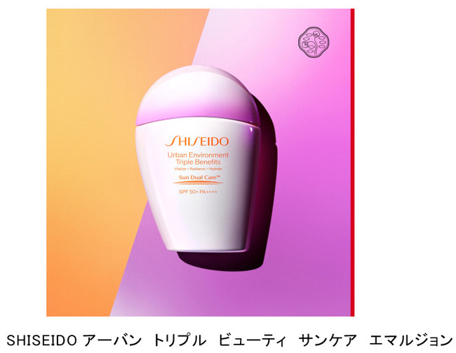 「LULUNA」ブランド誕生1周年となる2022年2月2日(水)、
新商品【FERMENTED AGING CARE SERUM
(発酵エイジングケアセラムLLN)】を発売