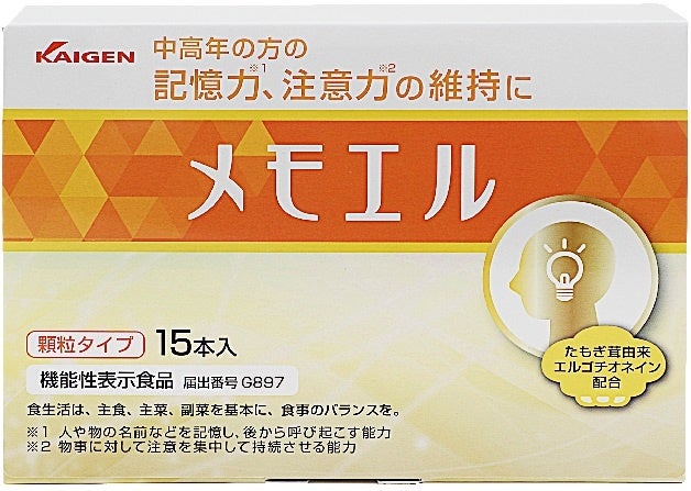 『恋するおしり　ヒップケアソープ』
プラスチック使用量を91％削減したエコパックとして
ペリカン石鹸から2月7日に発売