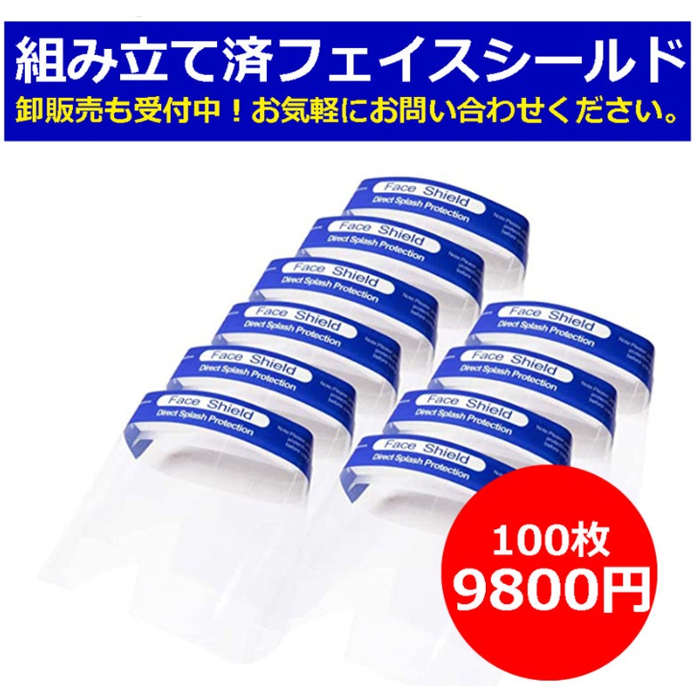 腸活で免疫力UP！ 腸活ミニ野菜から「塩こうじセット」が新発売