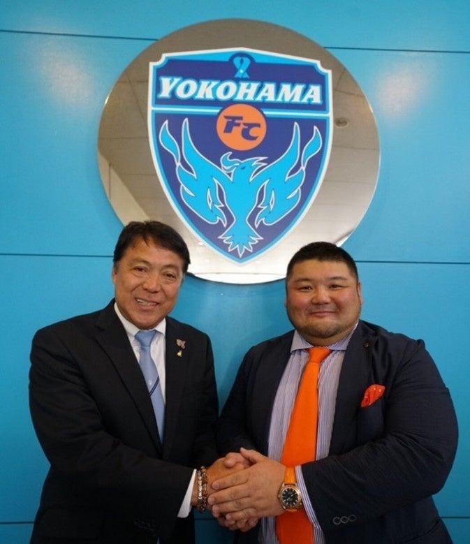 笑顔道整骨院グループ、プロサッカーチーム「横浜FC」とオフィシャルコンディショニングパートナー契約の継続を決定