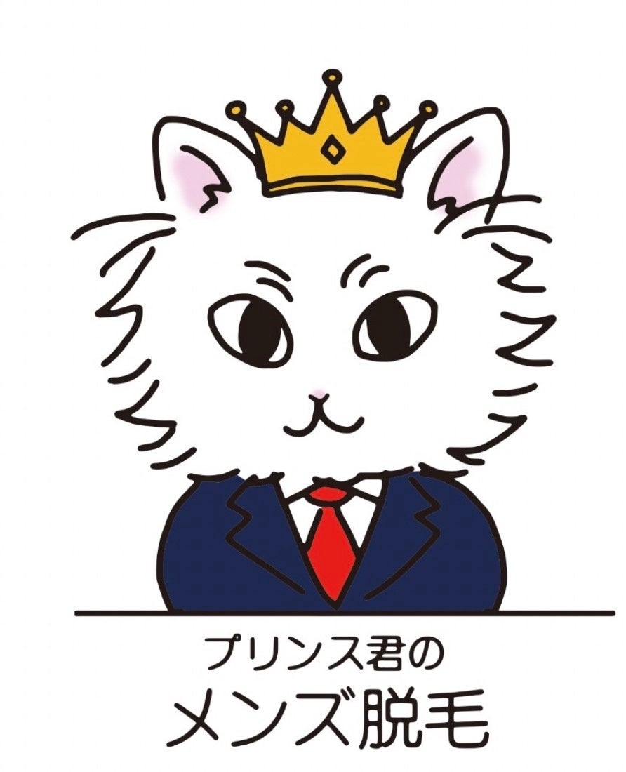 サロン専売ヘアケアの知見を活用した髪に関する総合情報発信メディア「ＮＡＫＡＮＯ　ＢＥＡＵＴＹ　ＭＥＴＨＯＤ」をローンチ