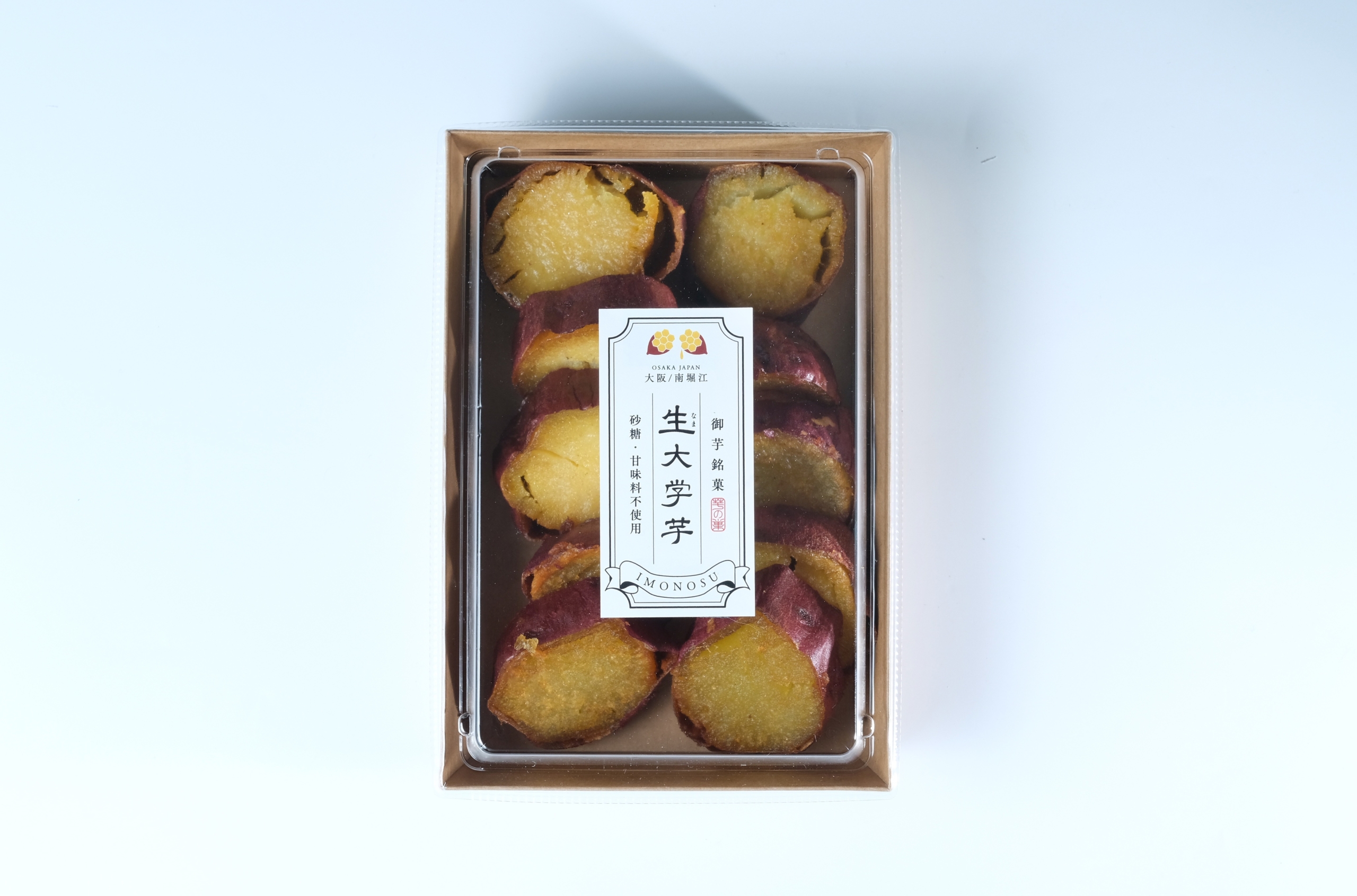 砂糖・甘味料不使用の新感覚お芋スイーツ『生大学芋』と
素材からこだわった『極上生プリン　芋むすめ』が3月3日に発売！