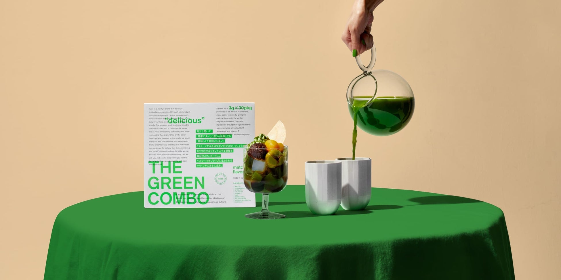 メンズニオイケアブランド「Itude」のインナービューティー青汁「THE GREEN COMBO」のPOPUP SHOPを2022年3月16日（水）～22日（火）阪急メンズ東京1Fにて出店