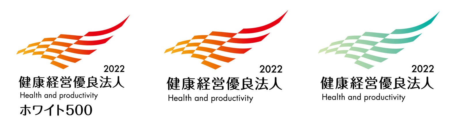 キヤノン、「健康経営銘柄2022」および「健康経営優良法人2022」に選定