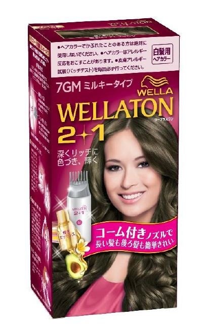 マリー・アントワネットも愛した香水ブランド「Houbigant（ウビガン）」日本再上陸！3/17 NOSE SHOP発売開始のお知らせ
