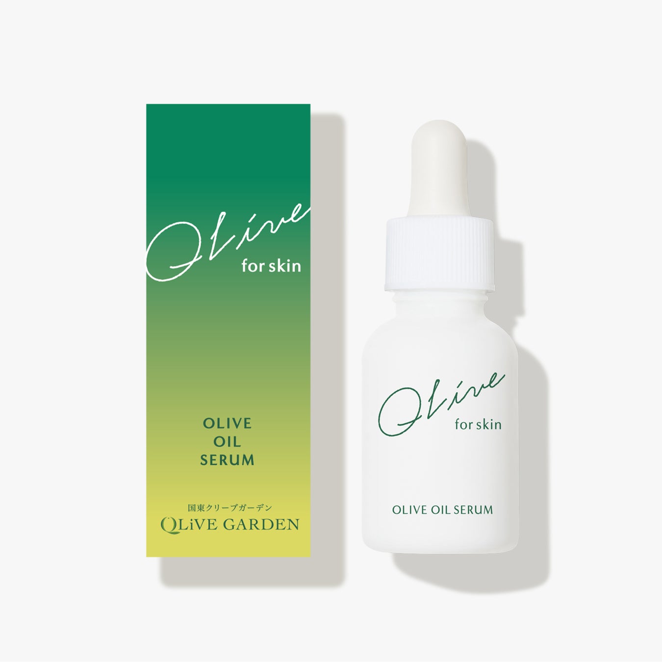 国東クリーブガーデンと共同開発「Qlive for skin （クリーブ フォースキン）」から摘みたてエキストラバージンオリーブオイル美容液が3月25日新登場！