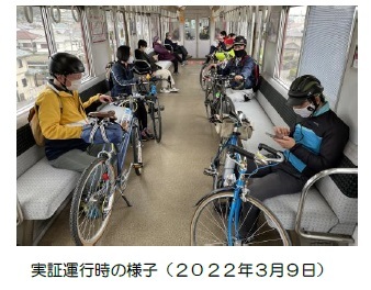 京阪電車とシェアサイクルPiPPAを活用した沿線のポタリング観光を提案します