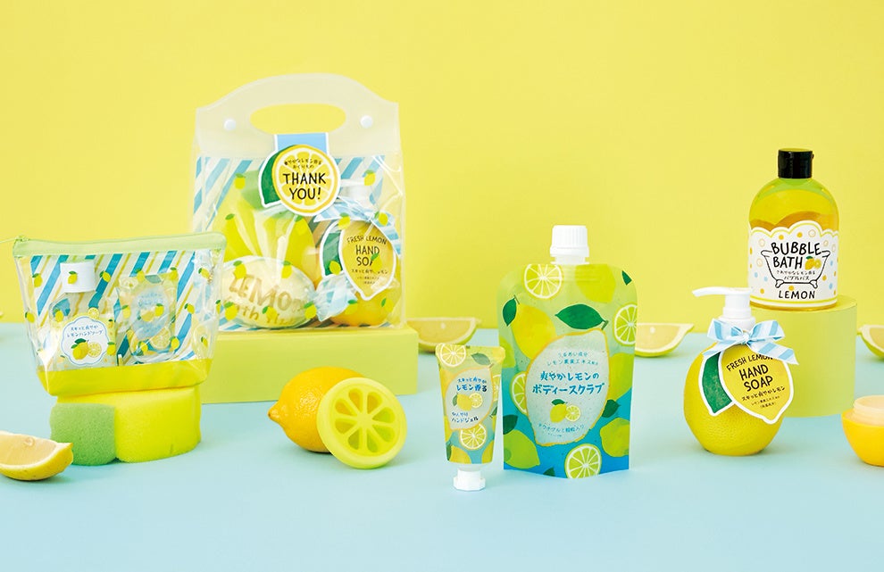 見て使って楽しい『フルーツの森』レモンシリーズから、あまずっぱいレモンの香りで爽やかに楽しむハンド＆ボディーアイテムが新登場！