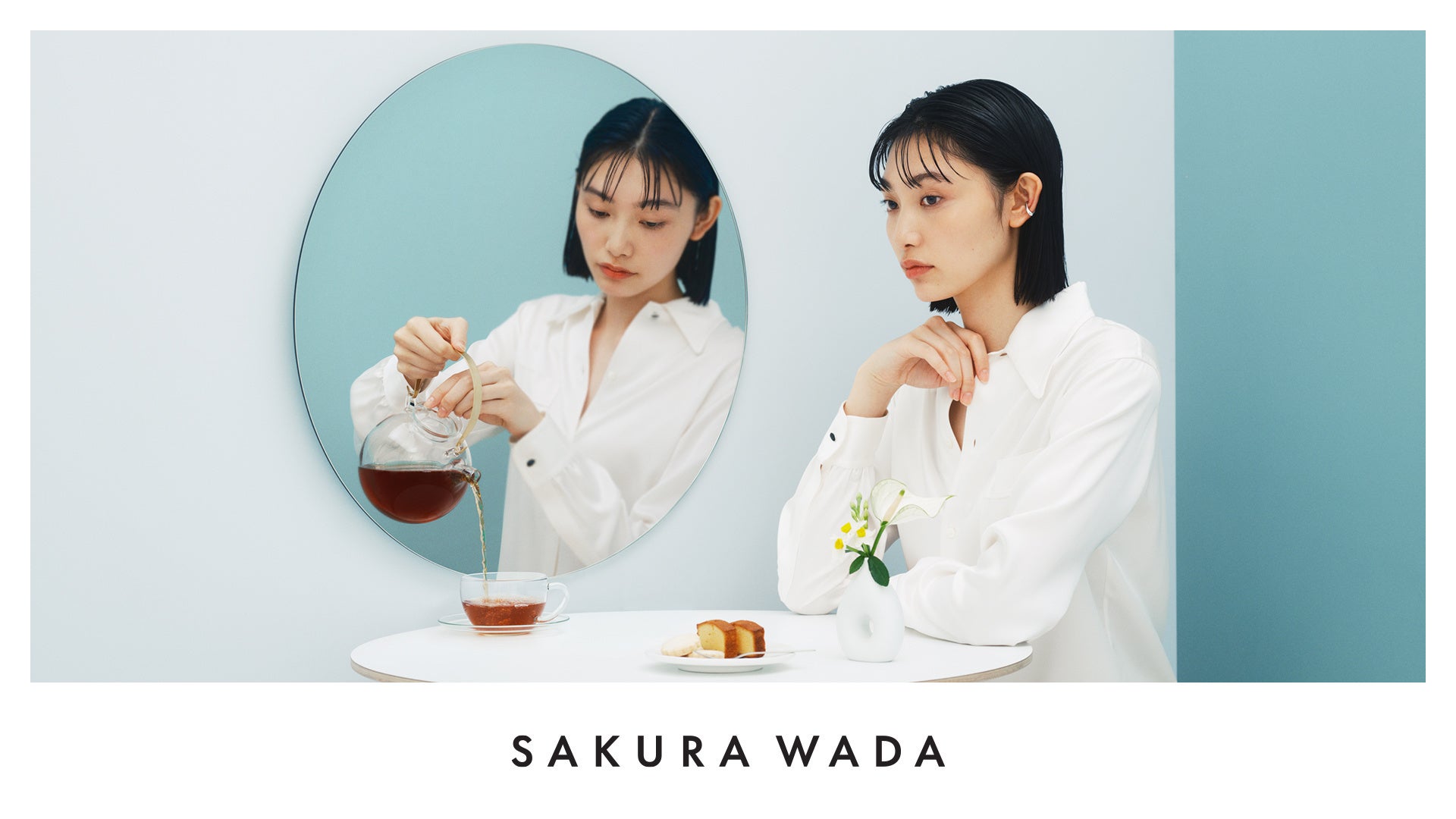 自分を大切に愛すための新ブランド「SAKURA WADA」が薬膳の思想に基づく健康茶の販売を開始。