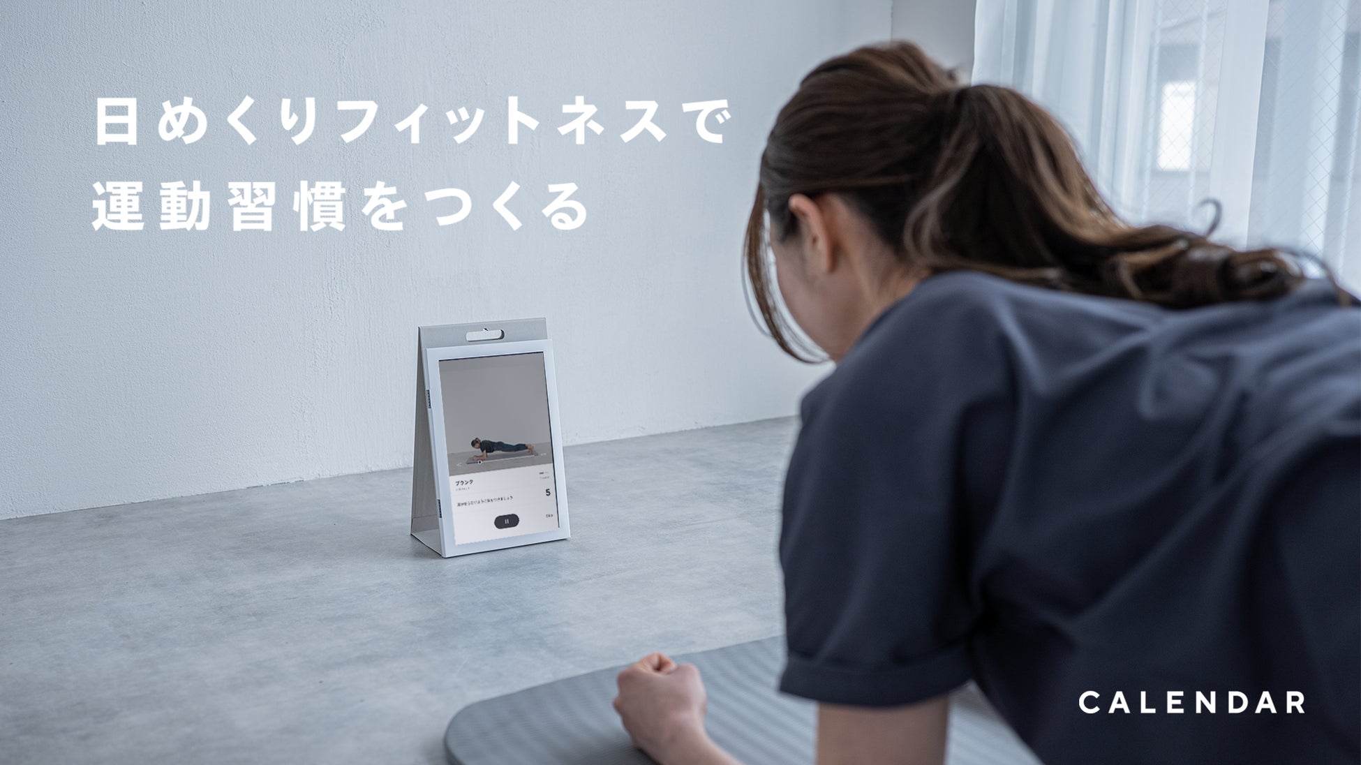 ZOZOCOSMEで「ARメイク」が4月5日よりサービス開始！自宅にいながらワンタップでコスメアイテムのお試しが可能に