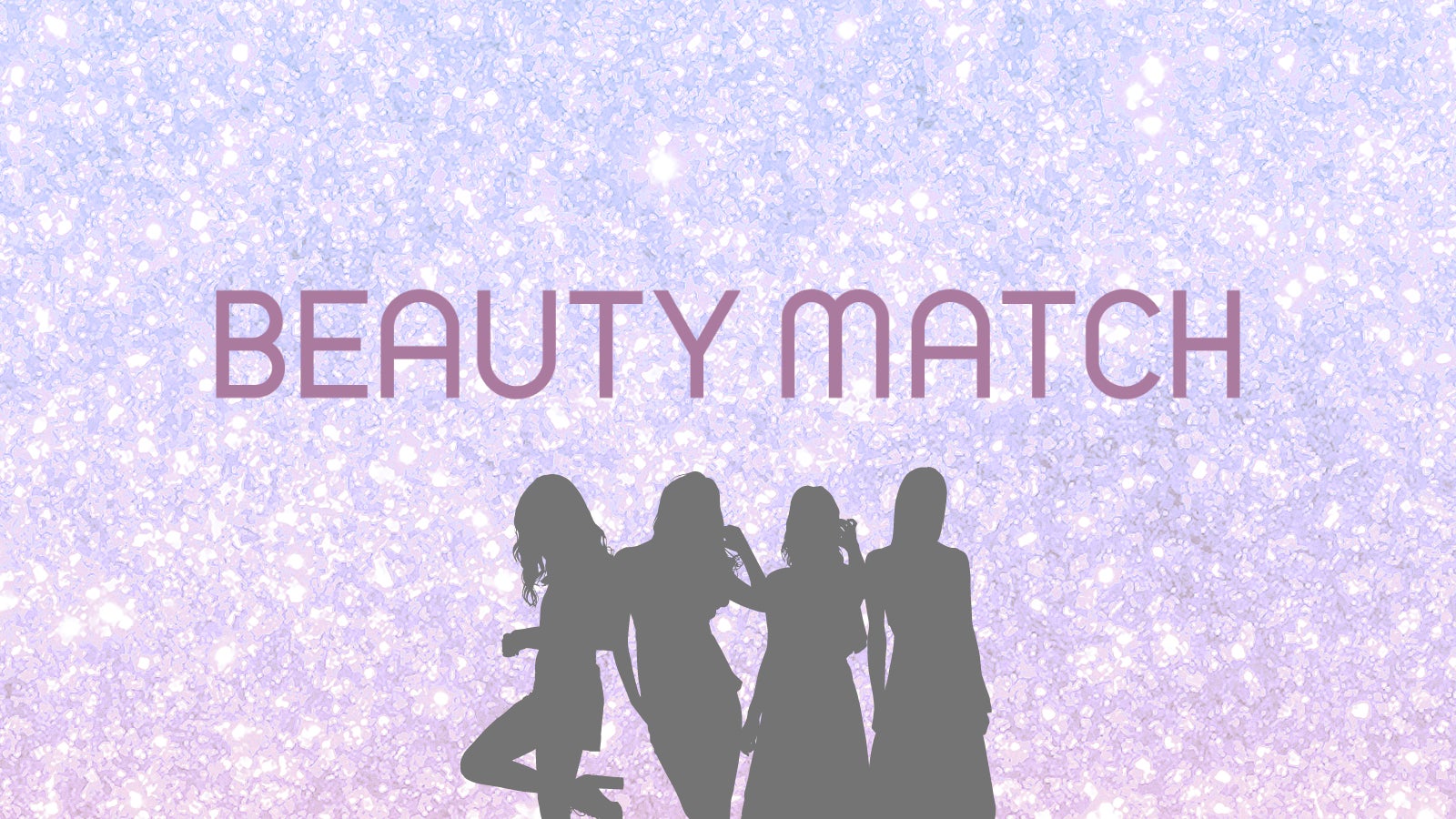 【株式会社DiteA】4/25(月)『BEAUTY MATCH』をリリース！悩める女性と美容のプロを繋ぐ、今までにない美容に特化したマッチングアプリサービス。