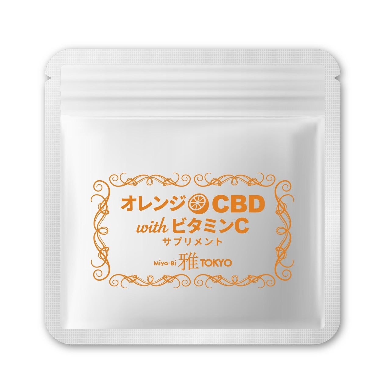 日本初！オレンジCBD サプリメント先行販売発表　～食べれば食べるほどうるツヤ実感サプリメント～　　　　　　　　　　　　　　　　　　　　　　　　　　　　　　　　　　　　　　　　　　