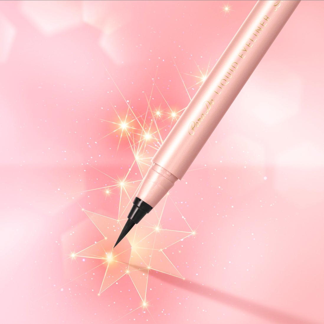 秘密は「星形センイ」使用の筆。自分史上最高の極細目尻ラインが叶う、リキッドアイライナー誕生