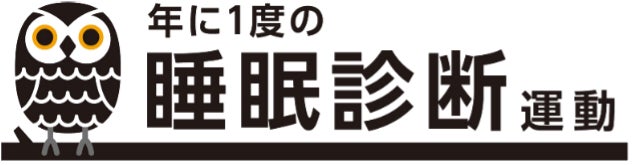 腟洗浄器「インクリア」の製造販売元である株式会社ハナミスイは、BE AT TOKYO主催の「SELF LOVE FES （セルフラブフェス）」に参加いたします。