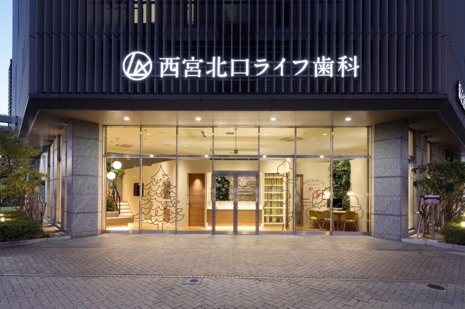 世界55か国で販売されるヨガブランド”Yoga Design Lab”（ヨガデザインラボ）の日本総代理店の権利を取得し、販売を開始しました。