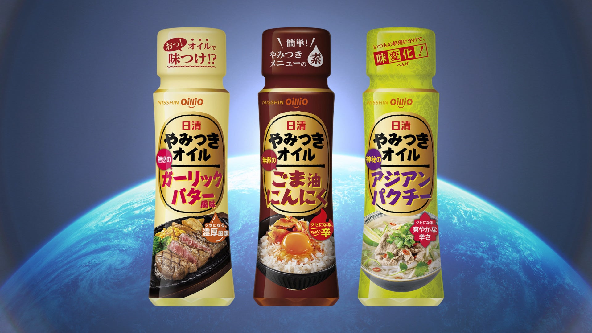 高齢者の低栄養予防に着目した「食楽膳プラス」5月10日発売開始！