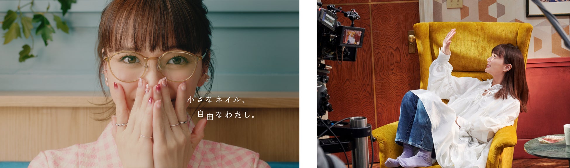 心のバランスを整えるウェルネスブランド 「TRESS」（トレス） ローンチ