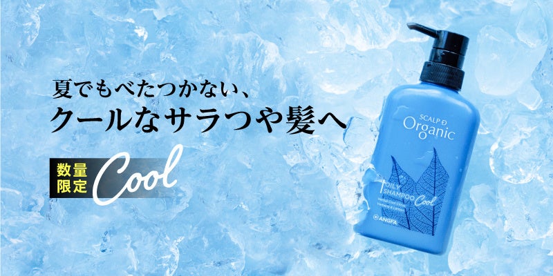 マナラ化粧品:GWが楽しめない人を少しでも明るくしたい！「＃トーンダウンした話」をTwitterでつぶやいた人に、日焼け止め＃トーンアップUVをプレゼント！