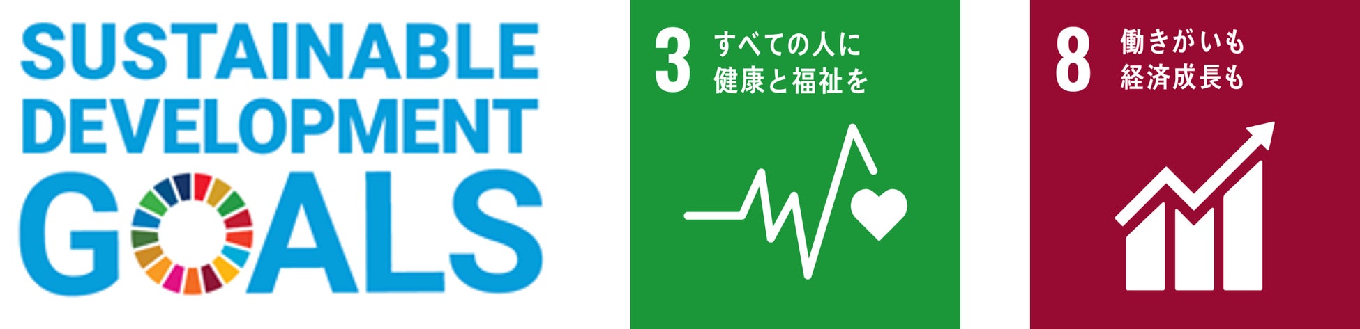 感染症対策効果No.1の光触媒型空気清浄機はAPSジャパンの光触媒除菌脱臭機「arc」