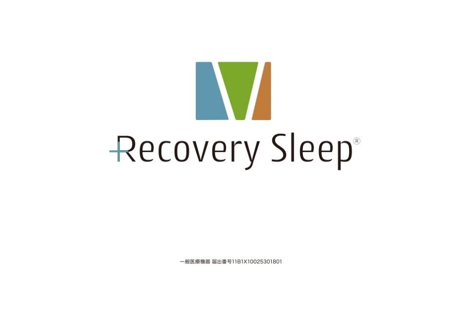 スパブランドのLapidem（ラピデム）にて睡眠の質を向上させるプログラムを5月1日より期間限定で提供開始。