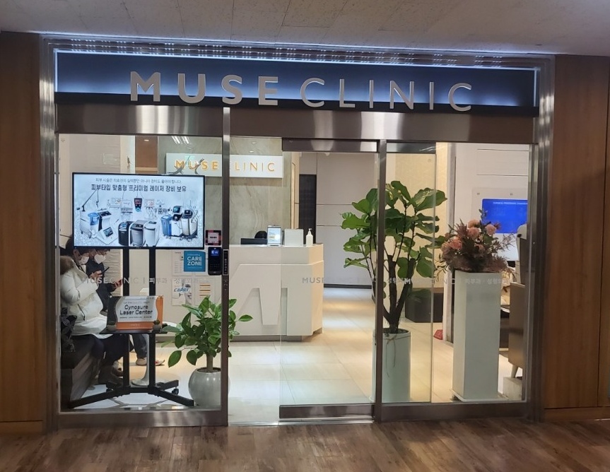 韓国美容クリニック、『明洞Muse Clinic』で
プチ整形、顔リフト、体型／肥満など、
日本人限定の様々なプロモーションを実施！