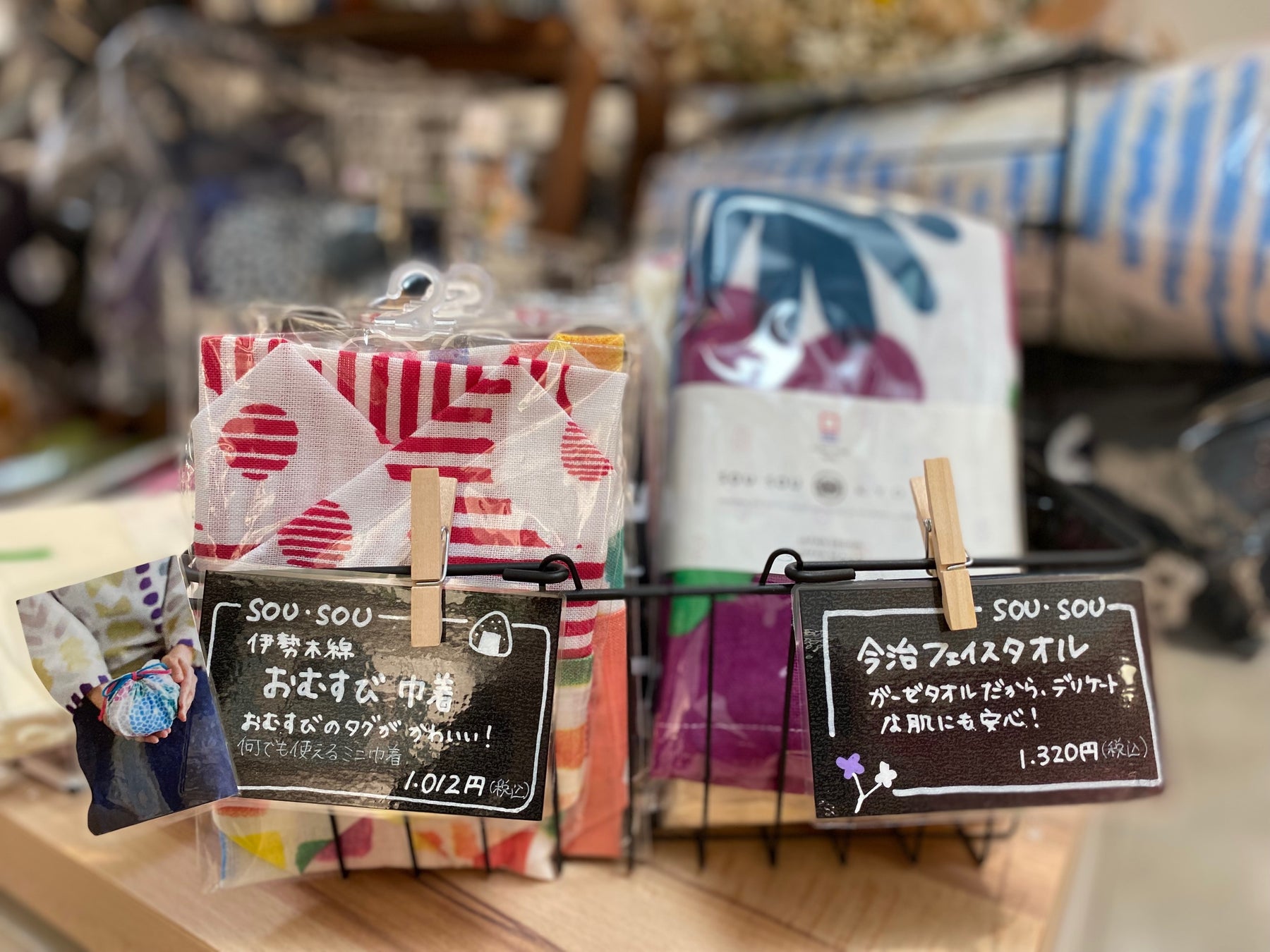 京都の人気ブランド「SOU・SOU」が神戸三宮に期間限定で初登場！