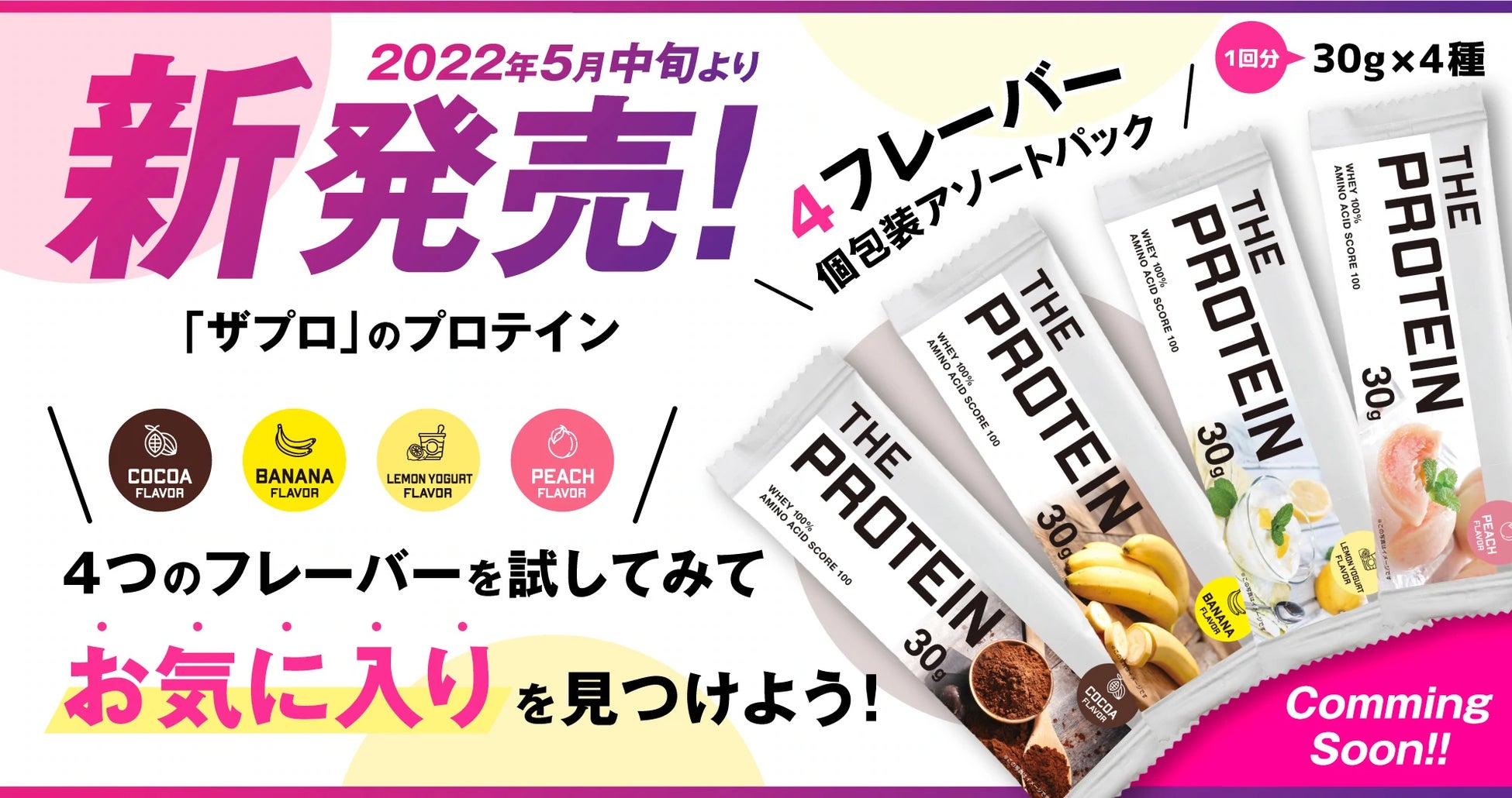 【呼吸が浅い人専用】京都・東山に「呼吸しかしない、呼吸のお店」がオープン！