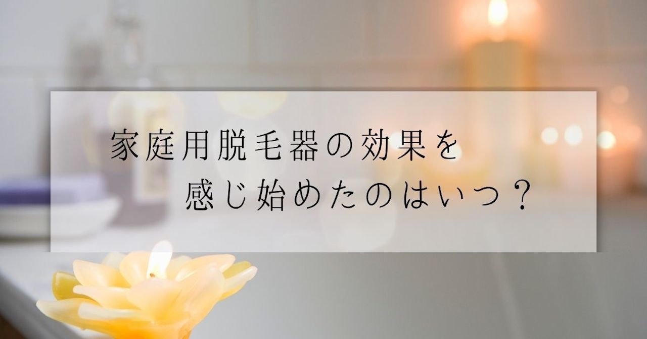 株式会社Kyogokuは2022年ビューティーワールドジャパン「大阪インテックス」にも出店決定！