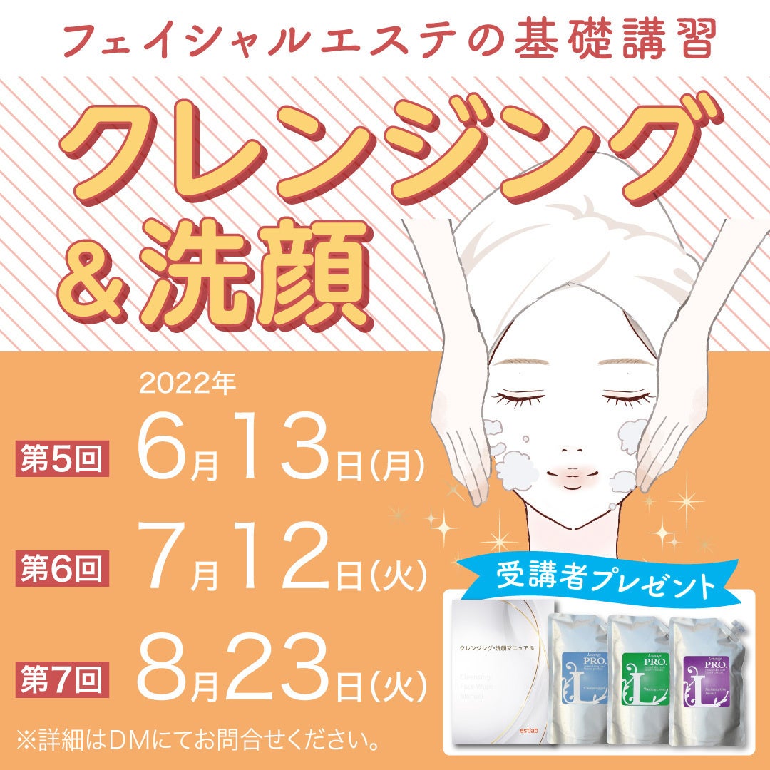 【1日10分の早歩きで鬱対策】運動によるメンタルへの効果を調査