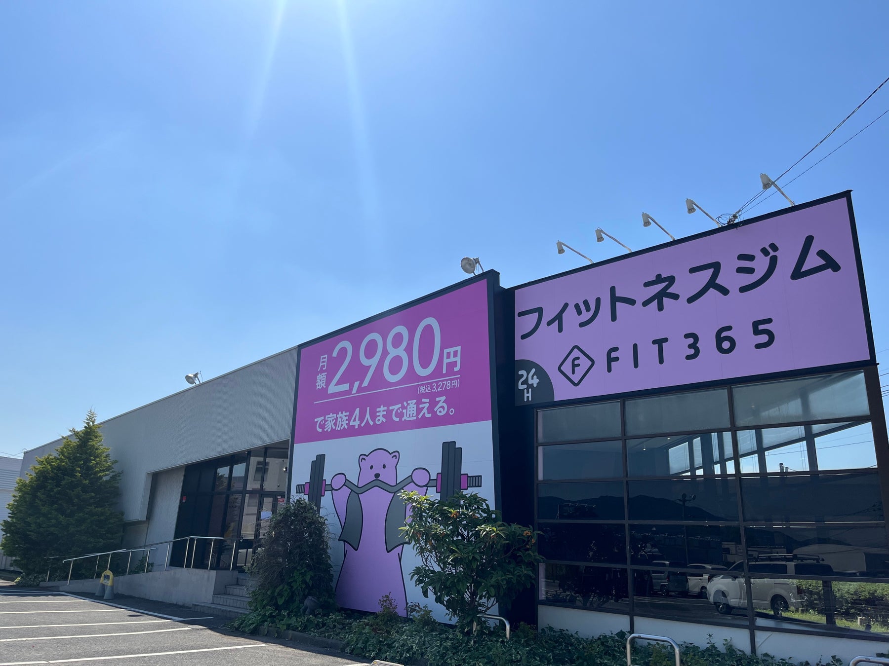 開業2周年を迎える「資生堂ビューティ・スクエア」にて　新メンズ化粧品ブランド「SIDEKICK(サイドキック)」　2022年6月1日(水)より日本国内限定先行発売