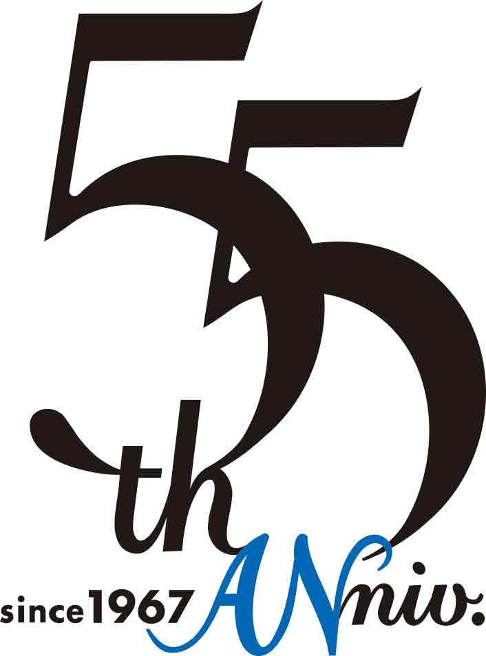 アートネイチャー、創立55周年記念ロゴを制定