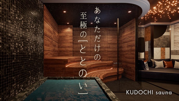 【総額6万円相当】のメンズコスメが当たる！父の日プレゼントキャンペーン開催中！6月12日まで