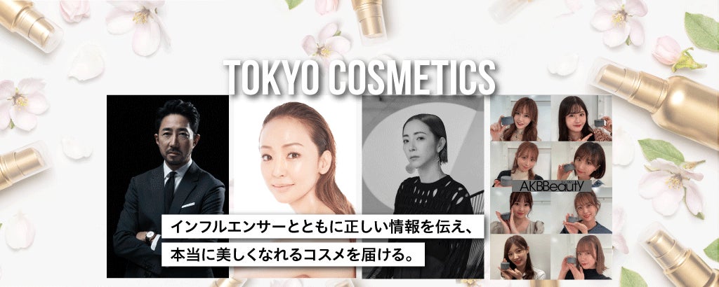 【お酒好き要注意!!老化が進む!】老化肌を抑制するスルフォラファンを高濃度配合「ブロッコリー種子エキス末」