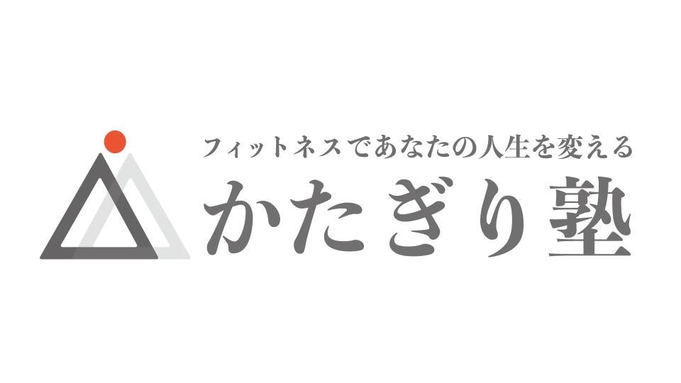 いきいき健康大使 平原綾香さんが、謎解きクリエイター 松丸亮吾さん考案の”禁煙謎解き”に挑戦！若年層の喫煙や受動喫煙のリスクについて啓発