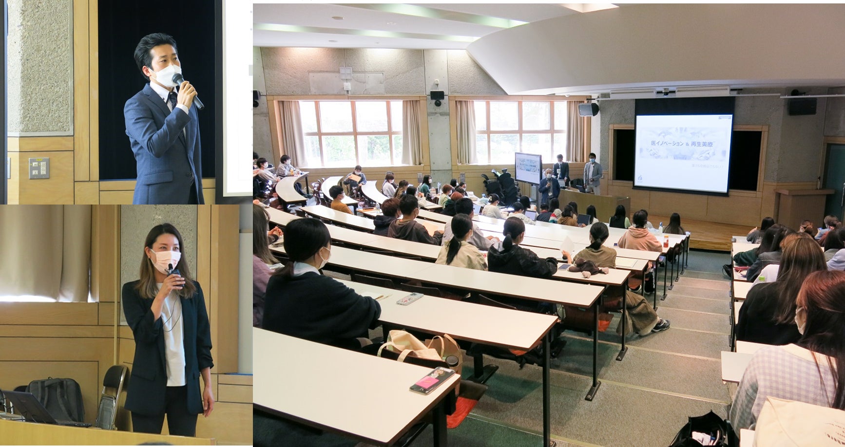 ミュゼプラチナムが東京農業大学にて特別講義を開催