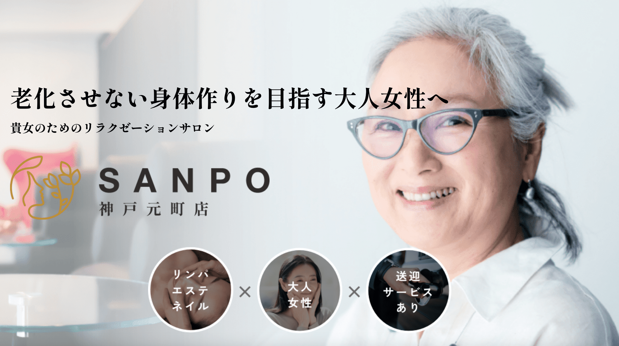 個室体験が好評！「デンキバリブラシ®2.0 POP UP SHOP」が岩田屋本店にて6月29日～1週間開催！