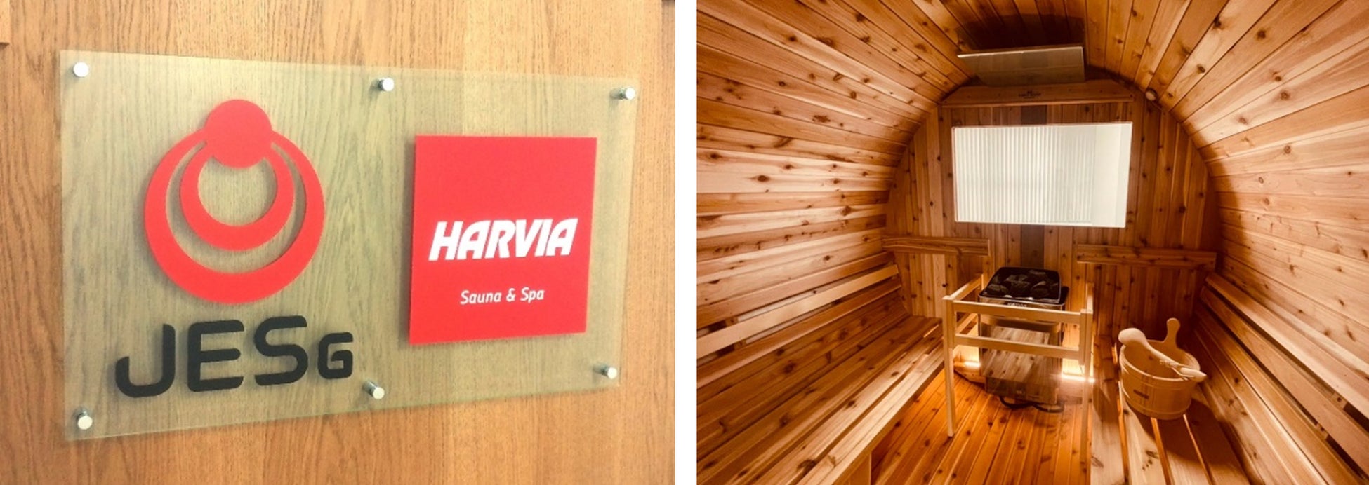 東海地区初！サウナストーブ世界シェア№１“HARVIA”のショールームを７月にオープン
