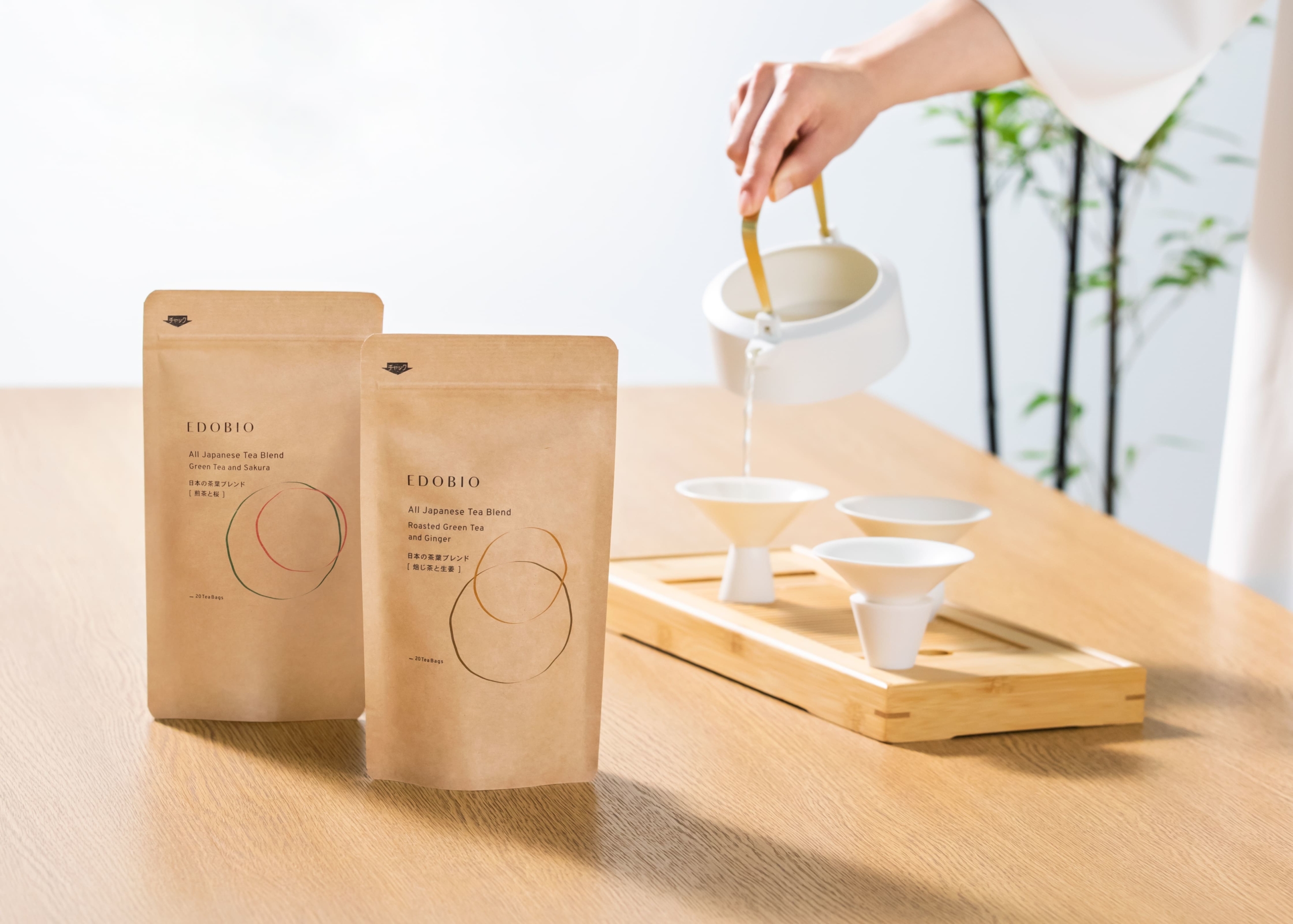 江戸時代のお茶文化を、新たな形で現代へ　
EDOBIO 日本の茶葉ブレンド 煎茶と桜、焙じ茶と生姜　
2022年6月30日(木)より新発売