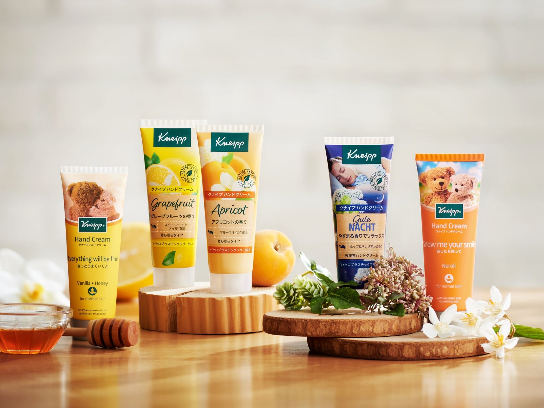 スキリジの副作用