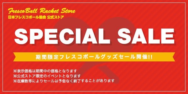 VALXが、貴方の夢を応援〜七夕限定企画『Twitterに投稿された願い事を選んで叶えます』～