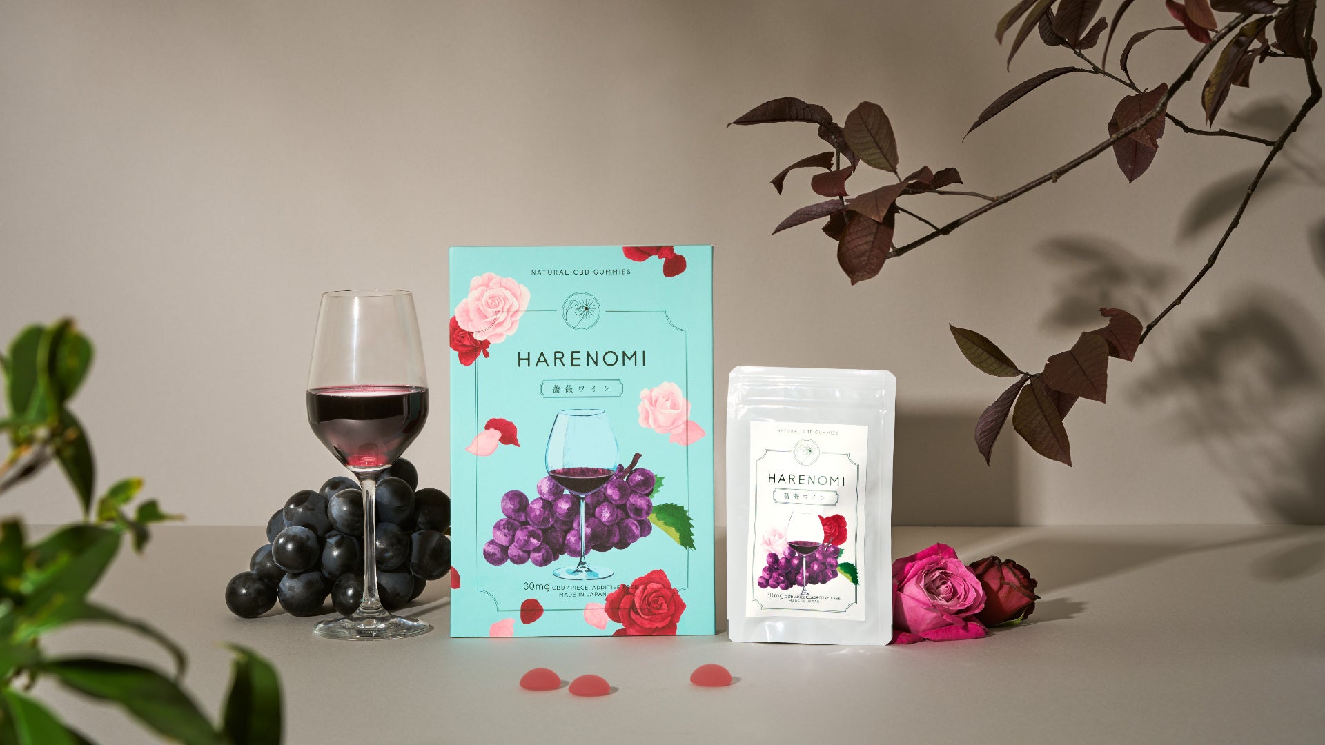 3日間で1.2万粒売れたCBDグミ「HARENOMI」新フレーバー「バラワイン味」をAmazonで先行発売開始。ミシュラン星付きレストラン愛用の食用バラを睡眠サプリに
