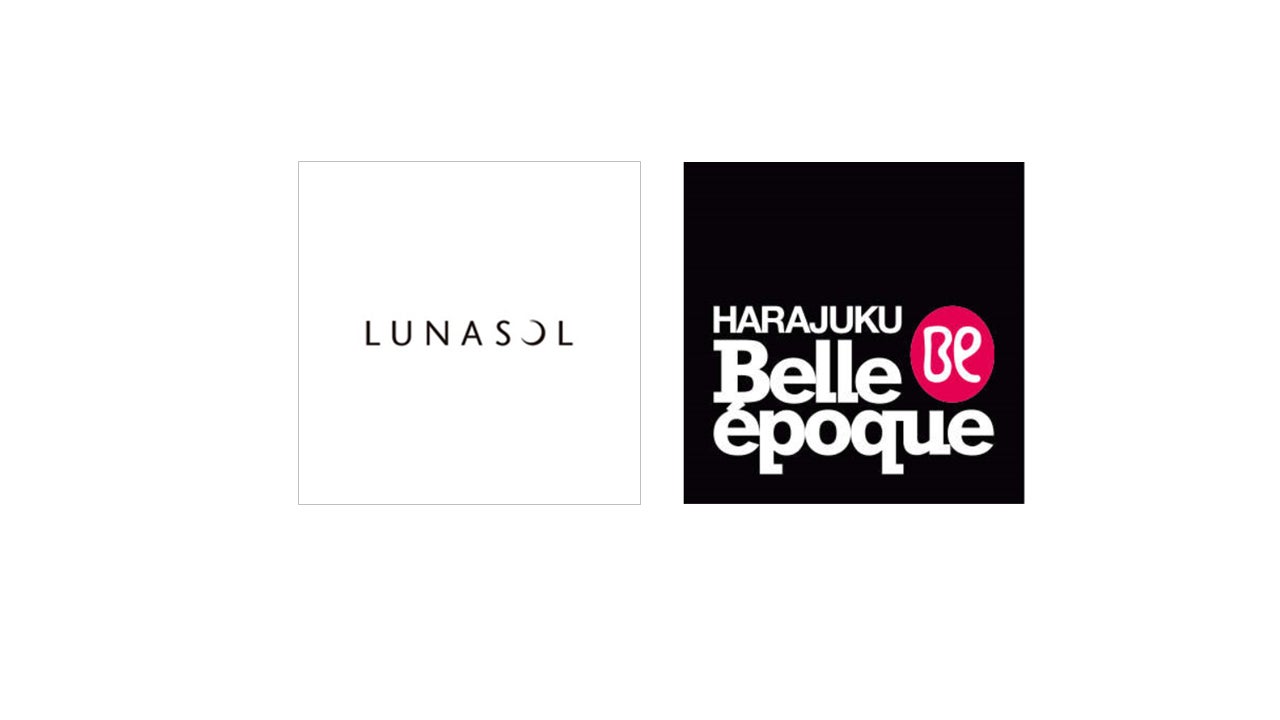 花王、美容専門学校学生を化粧品で支援　プレステージブランド「LUNASOL」の商品を提供