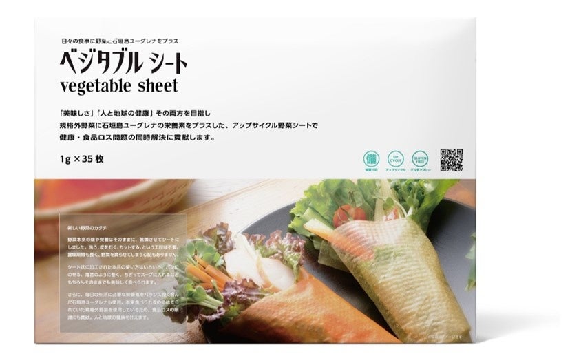 町田マルイにて日米でアワード受賞の「せとうちT&Kハーブ」３８アイテム「“肌・香り・食”ポップアップ」を開催