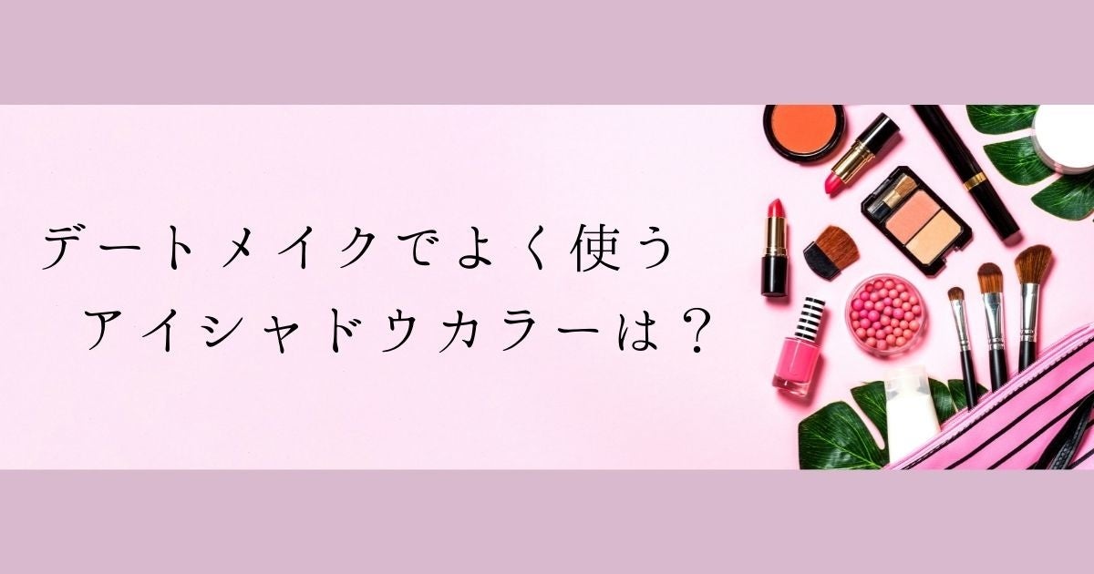【新食感 チップinプロテイン】この夏に飲みたい待望の新フレーバー発売開始～ すっきりヨーグルトと甘酸っぱいイチゴの爽やかな味わい ～