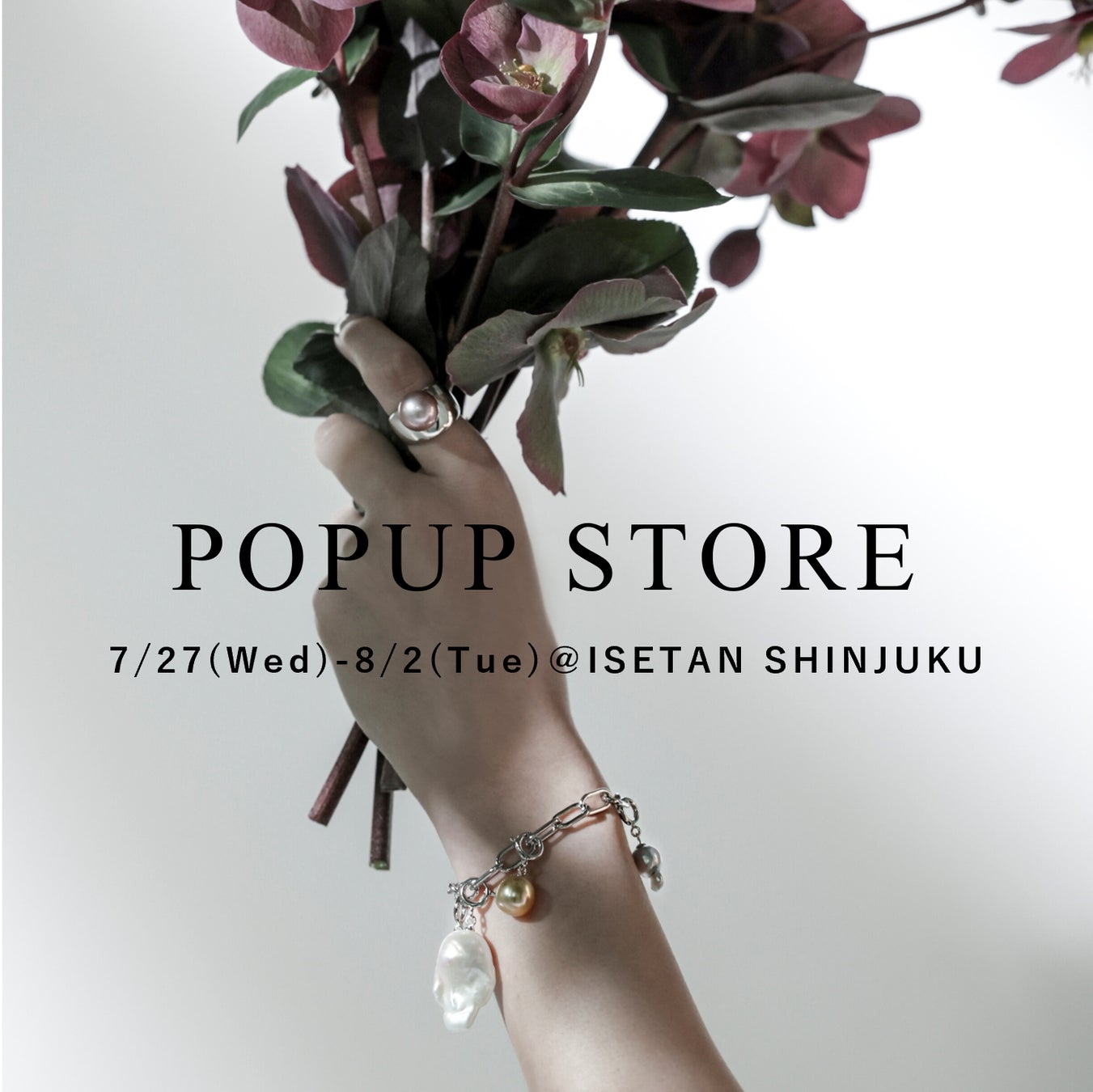 真珠の卸を手掛ける(株)WSP発のジュエリーブランド〈MARLENA〉とコスメブランド〈madama・hada(真珠肌)〉が、伊勢丹新宿店にてPOPUP STOREを出店。