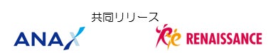 シャメンヌ・コモレビなど韓国で人気のシャンプー・トリートメントシリーズが（株）ウイルエーより日本展開スタート！