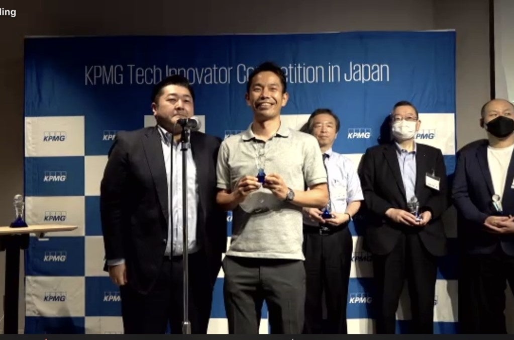 OUI Inc.がKPMG Global Tech Innovator Competition in Japan 2022 でプレゼン優秀賞受賞